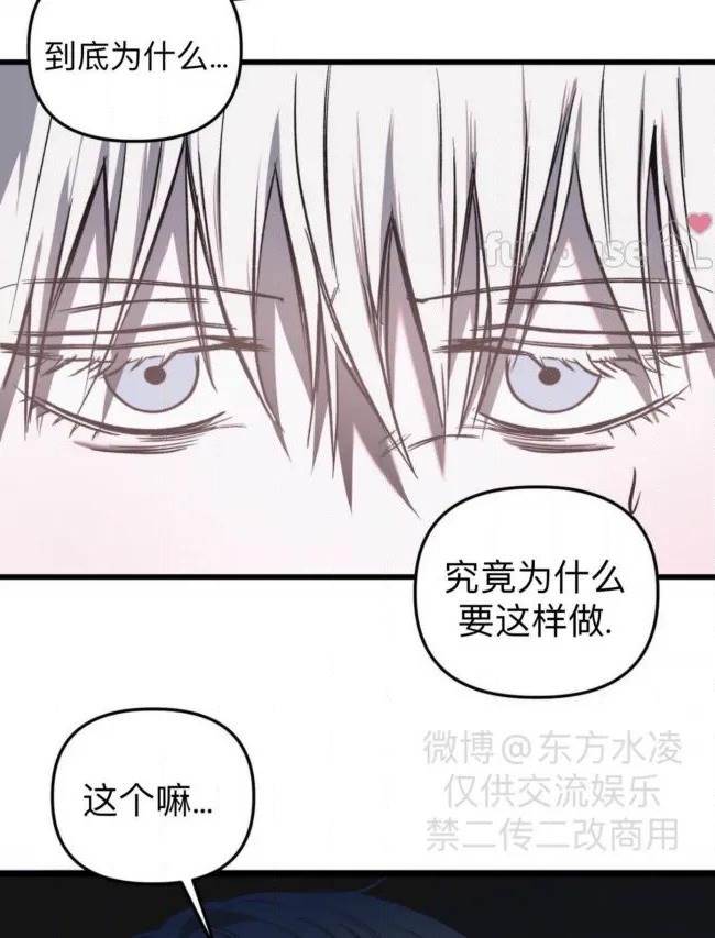 第 93 页