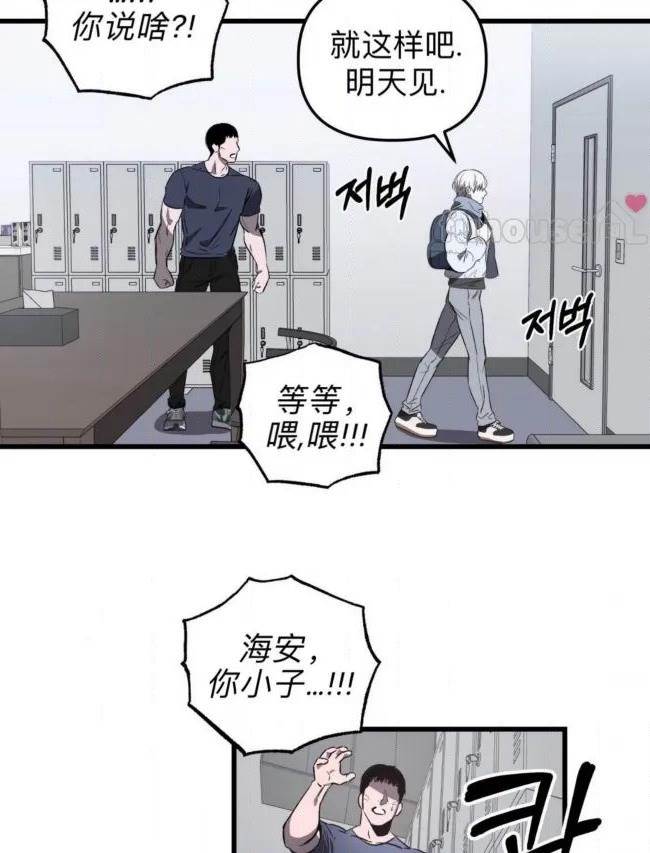 第 65 页