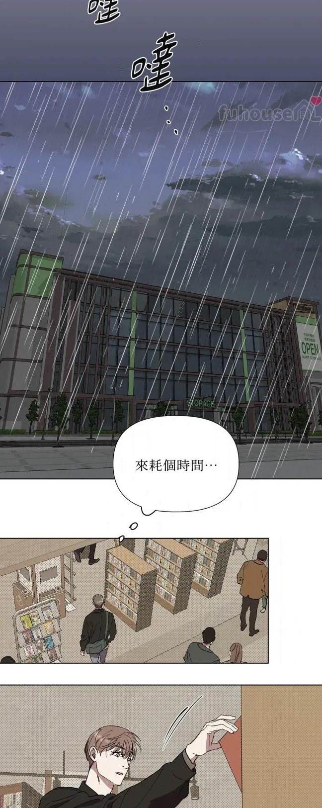 第 45 页
