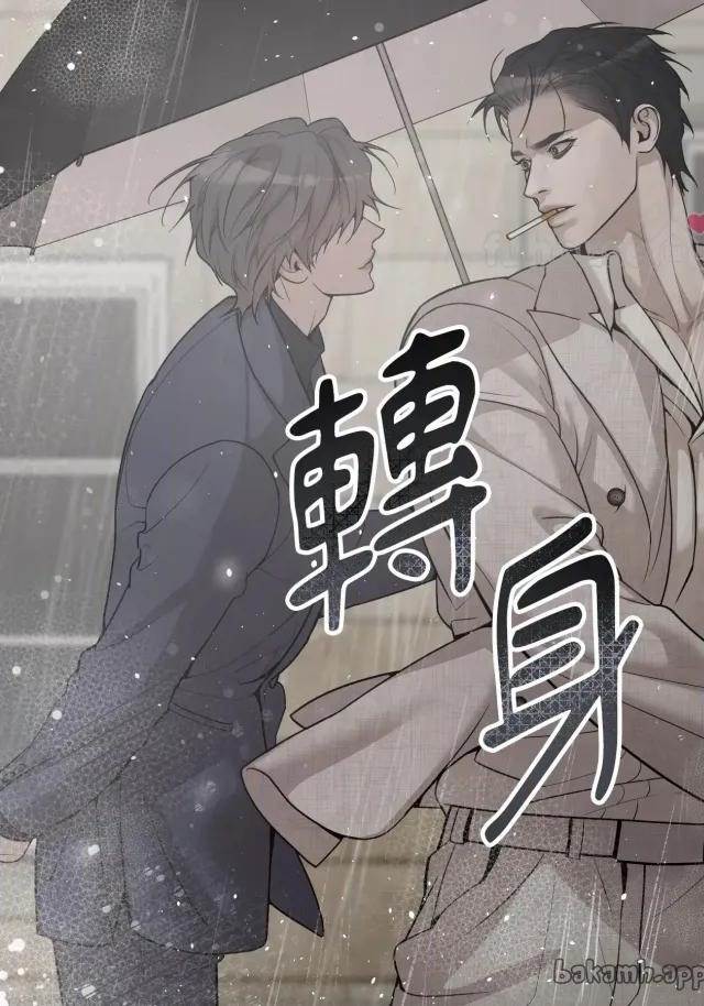 第 114 页