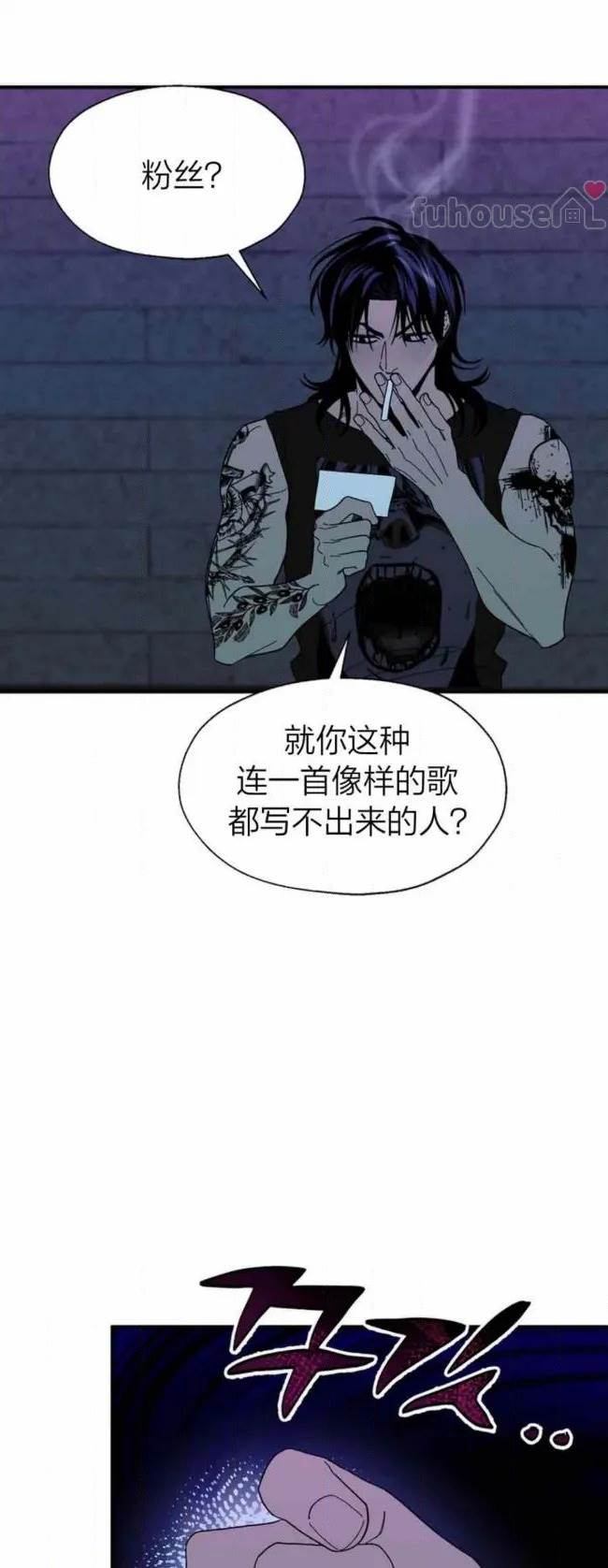 第 52 页