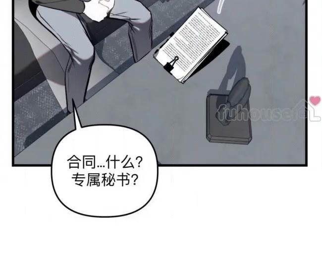 第 70 页