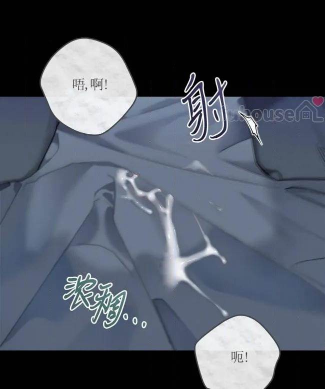 第 82 页