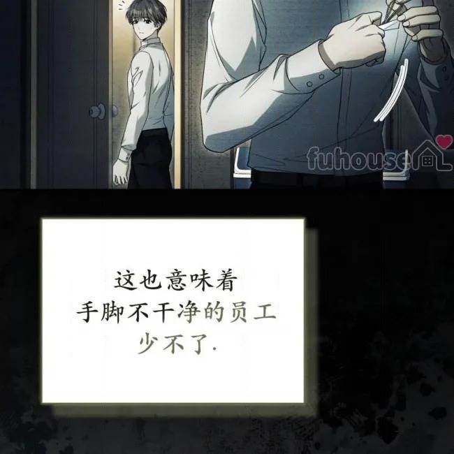 第 109 页