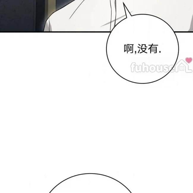 第 153 页