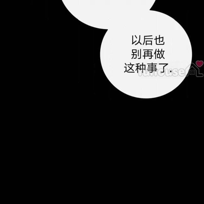 第 147 页