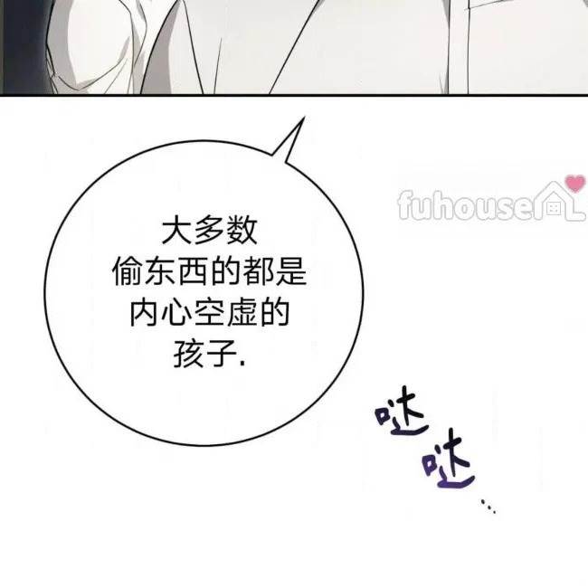 第 133 页