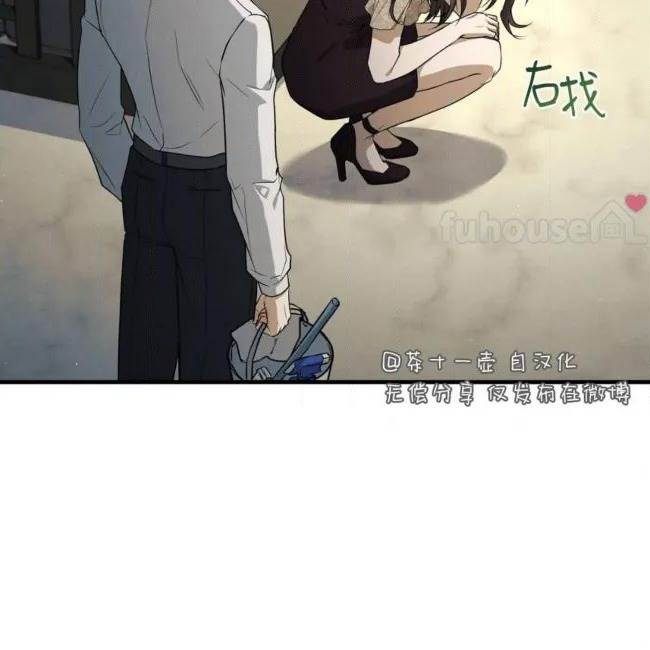 第 85 页