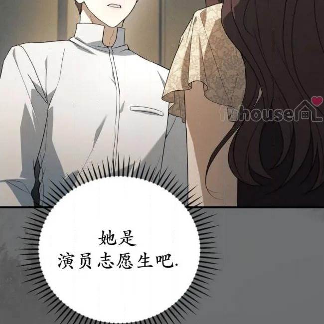 第 96 页
