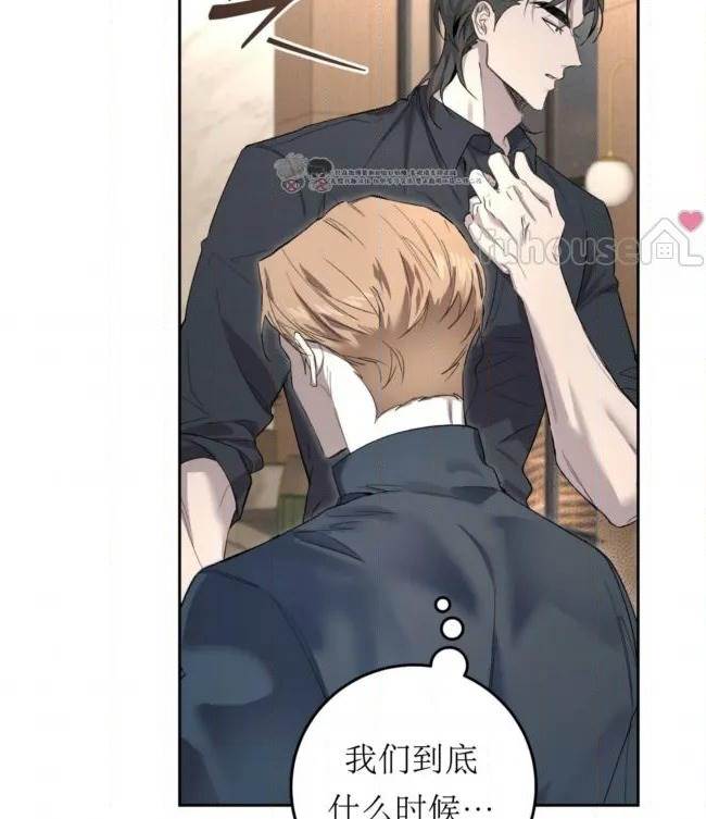 第 85 页