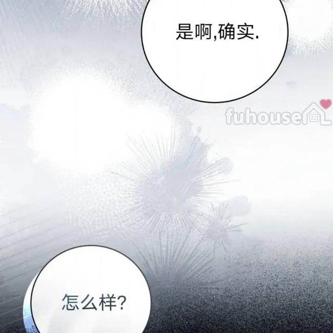 第 195 页