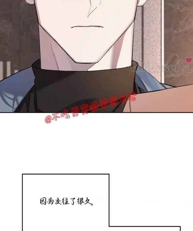第 123 页