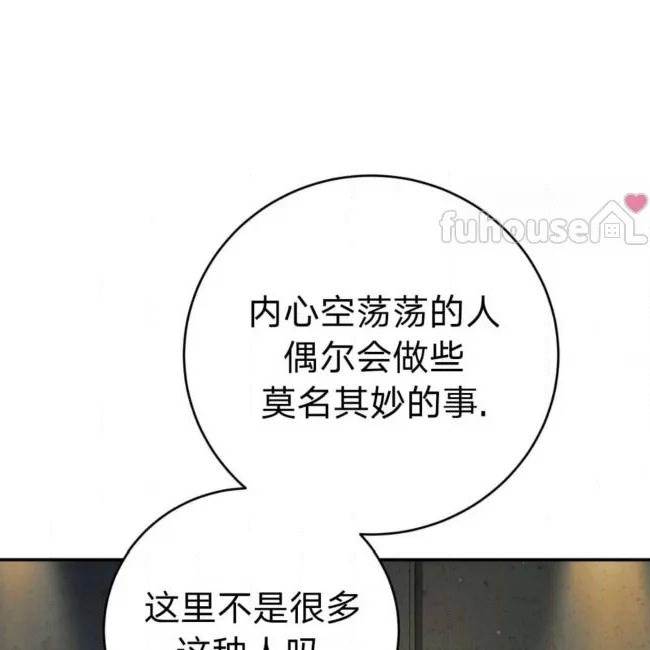 第 134 页