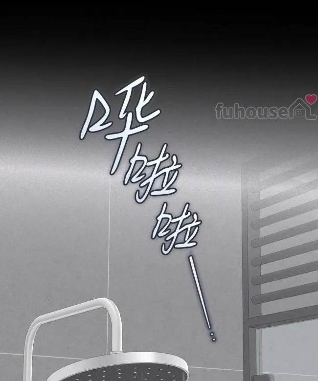 第 90 页