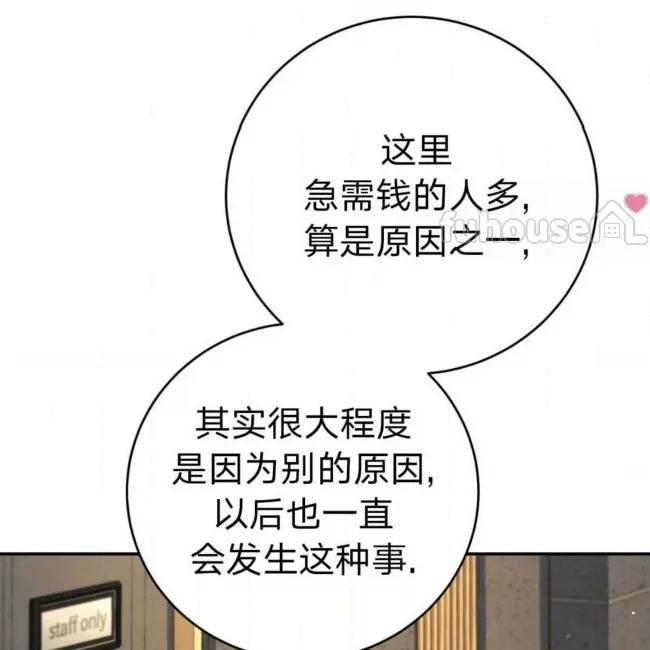 第 129 页