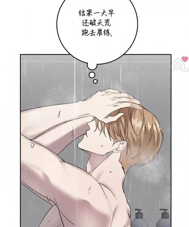 第 92 页