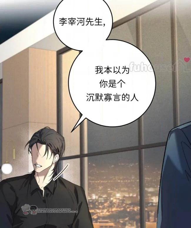 第 65 页