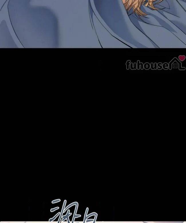 第 72 页