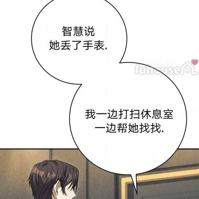 第 123 页
