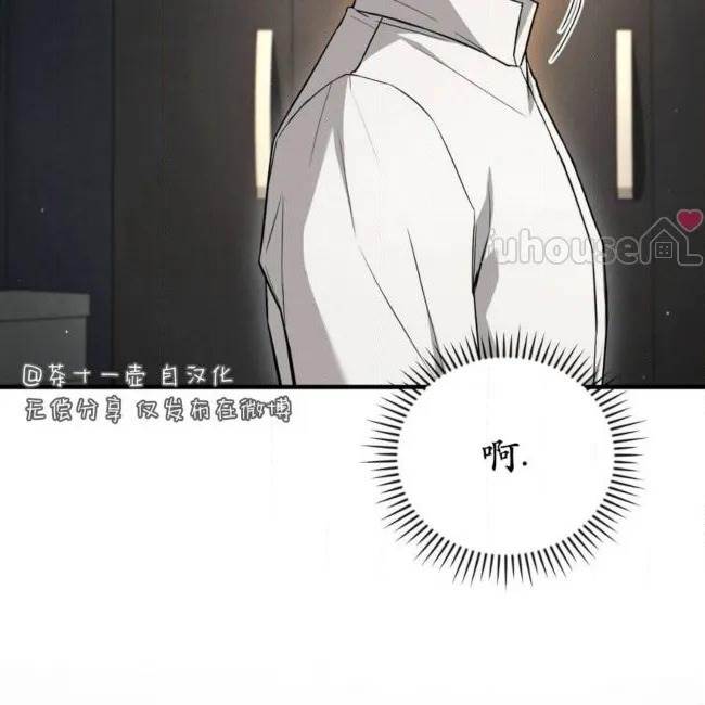 第 93 页