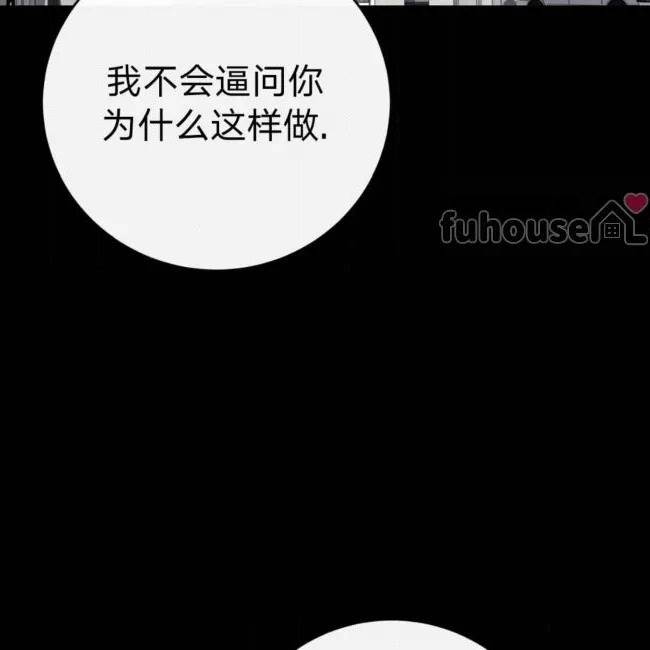 第 144 页
