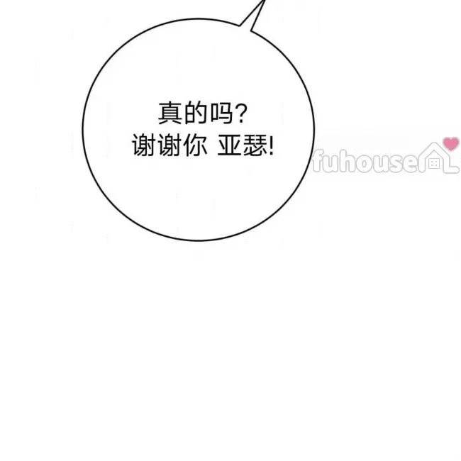 第 102 页