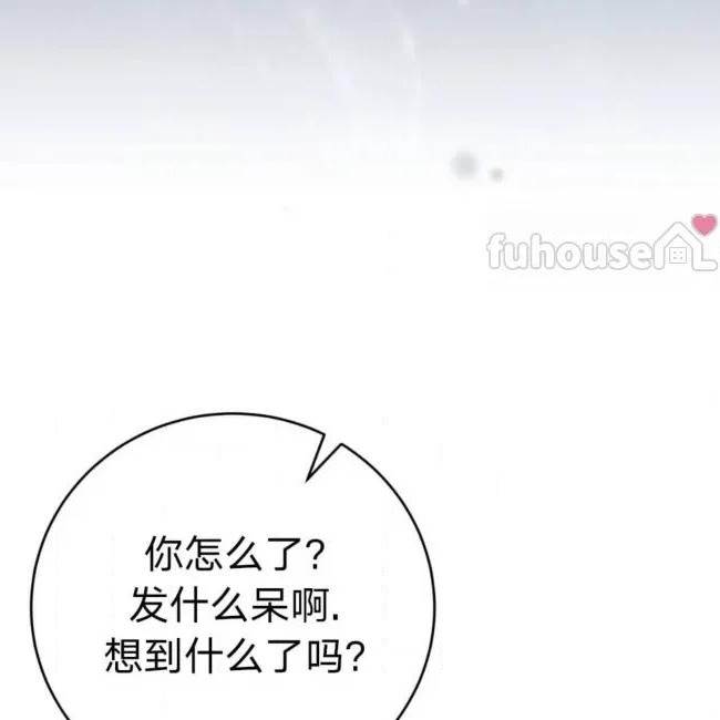 第 151 页