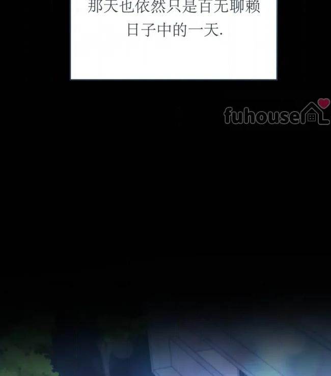 第 101 页