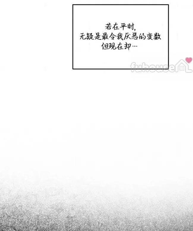 第 96 页