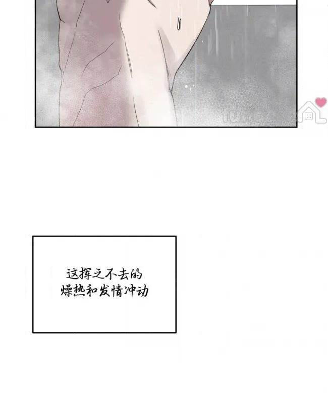 第 94 页