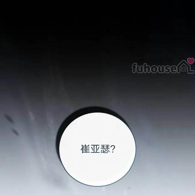 第 150 页