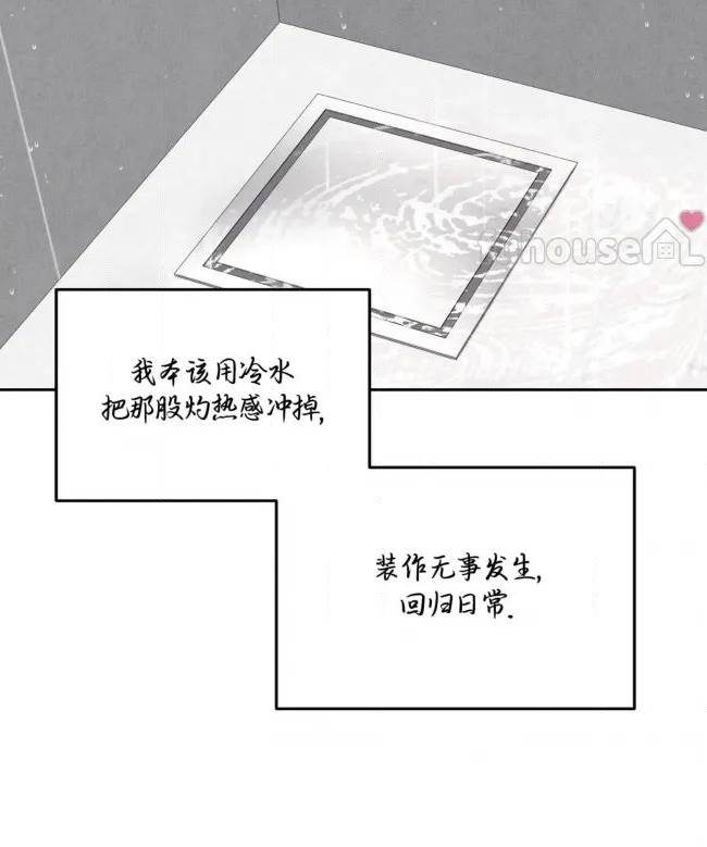 第 106 页