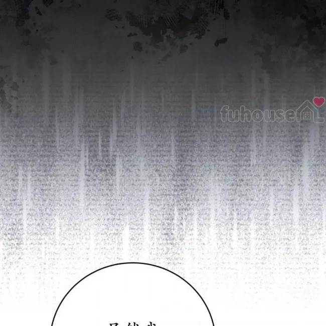 第 110 页