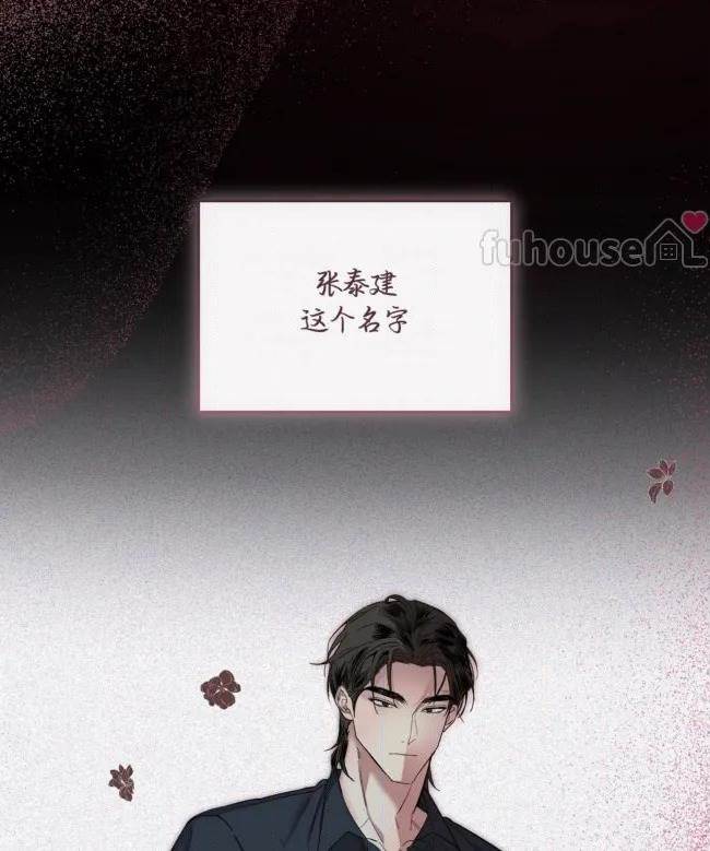 第 100 页