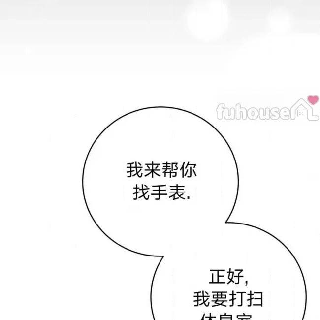 第 100 页