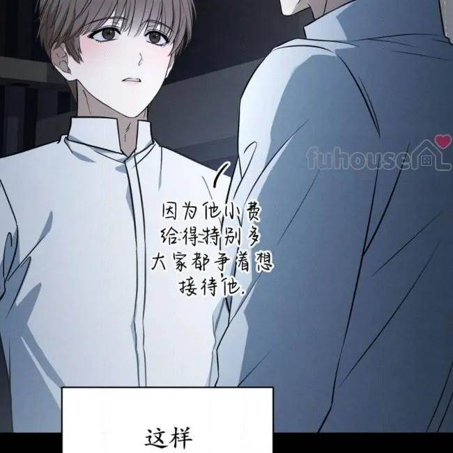 第 65 页