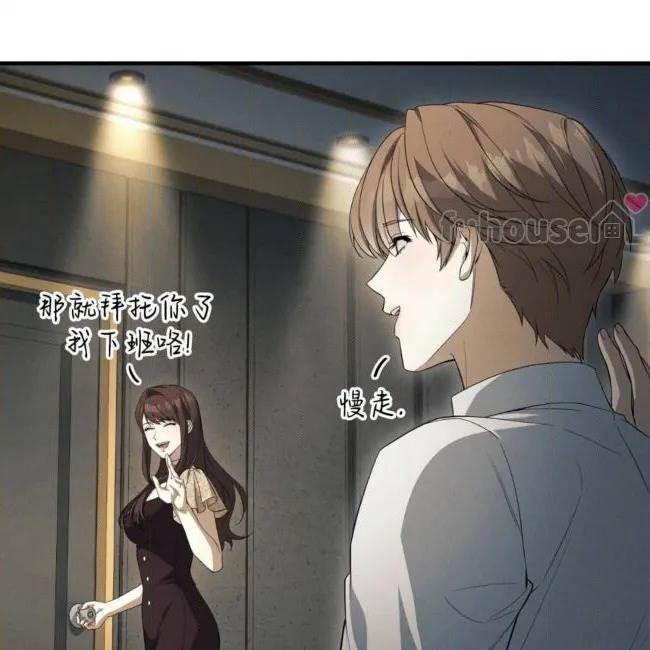 第 103 页