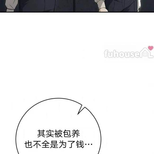 第 136 页