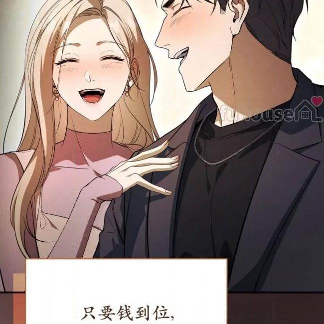第 174 页