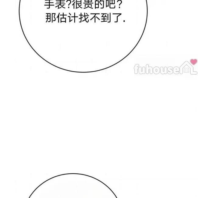 第 125 页