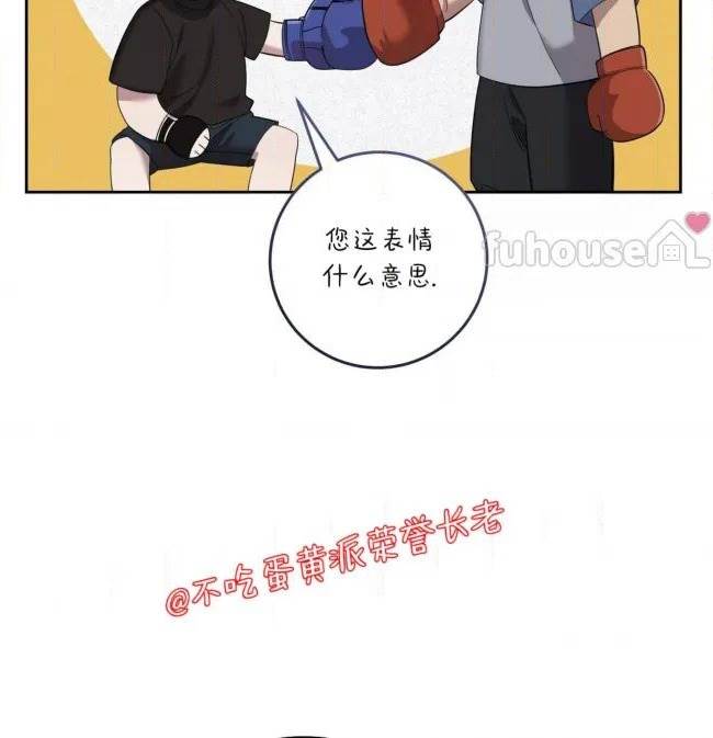 第 61 页