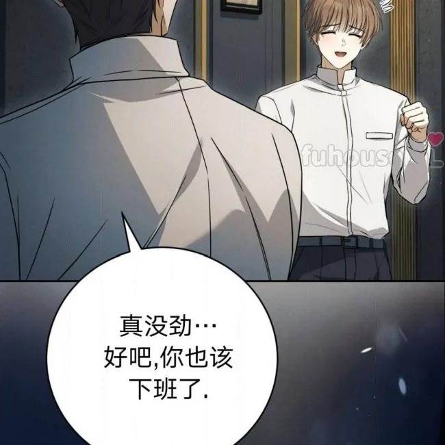第 155 页