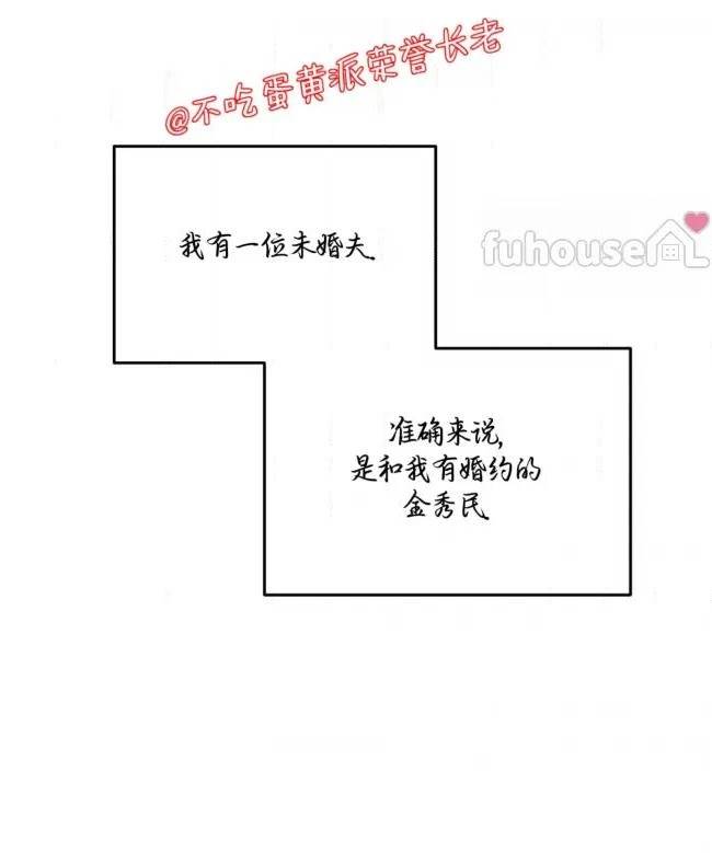 第 111 页