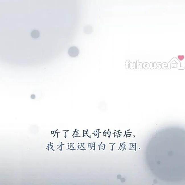 第 168 页