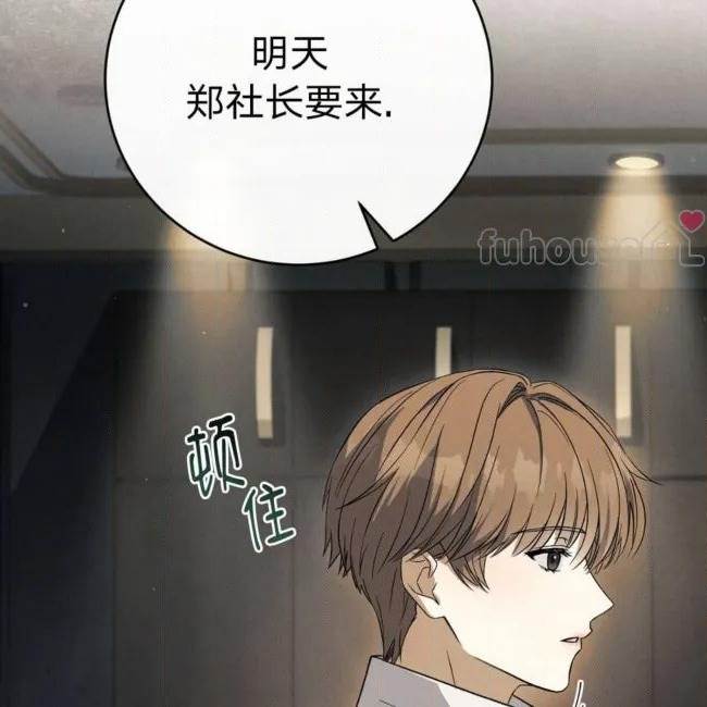 第 92 页