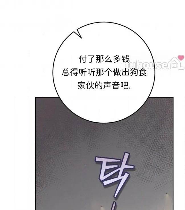 第 96 页
