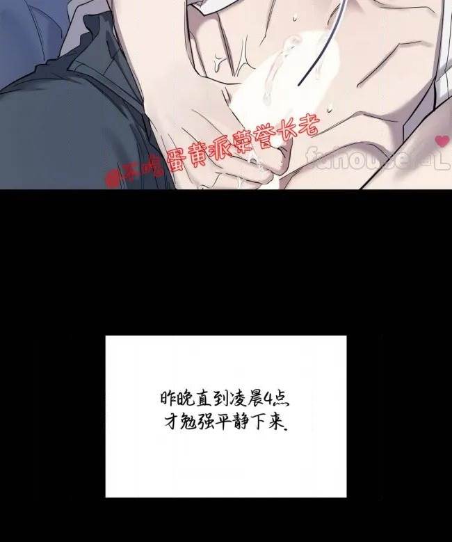 第 89 页