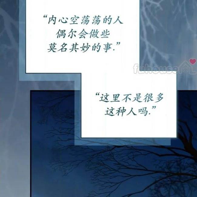 第 166 页
