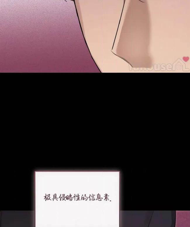 第 98 页