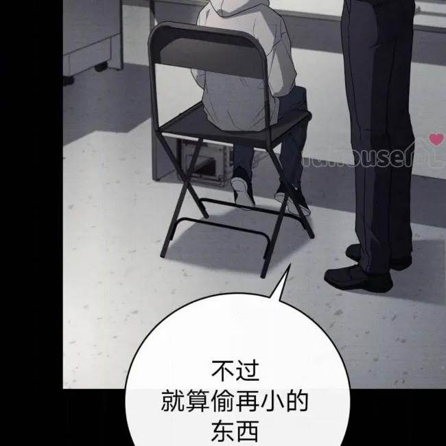 第 146 页